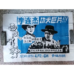 斯普林菲尔德学院金融文凭证书