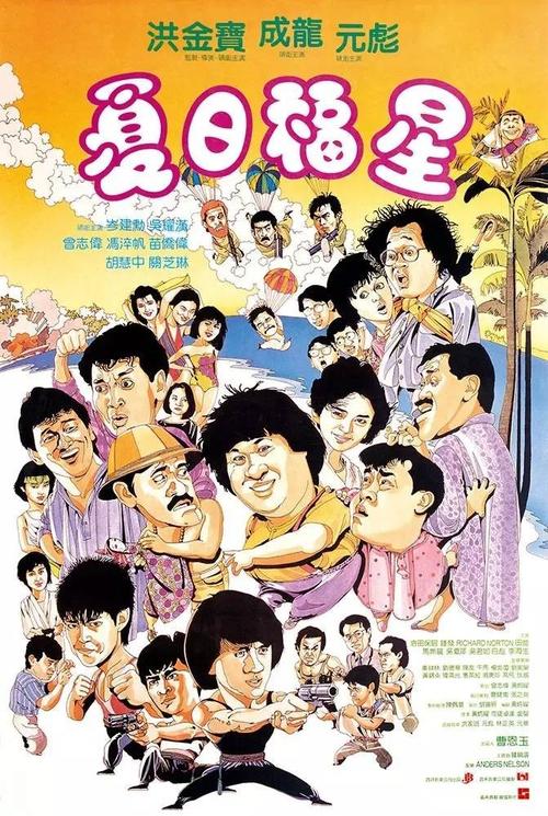 施马卡尔登应用技术大学Diploma in Marketing